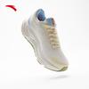 Anta PG7 'Journey Walk' Women's Cushioned Running Shoes