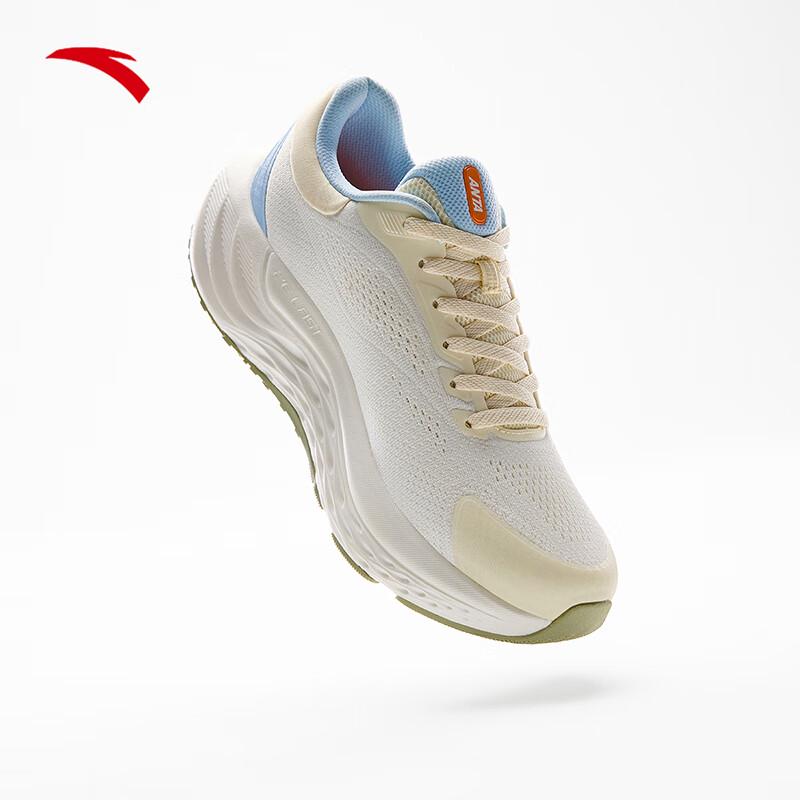 Anta PG7 'Journey Walk' Women's Cushioned Running Shoes