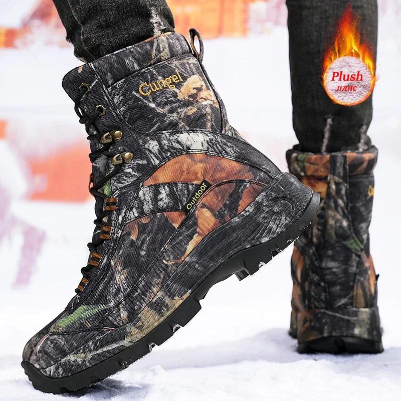 New Men Winter Tactical Boots Army Boots Breathable Ankle Desert Waterproof Male Climbing Hiking Shoes Unisex Work Hunting Boots