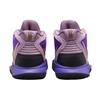 Nike Kyrie Infinity EP Amethyst Wave Unisex Sneakers Purple Psychic-Purple Canyon-Purple DC9134-500