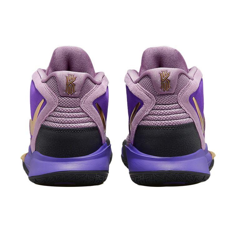 Nike Kyrie Infinity EP Amethyst Wave Unisex Sneakers Purple Psychic-Purple Canyon-Purple DC9134-500