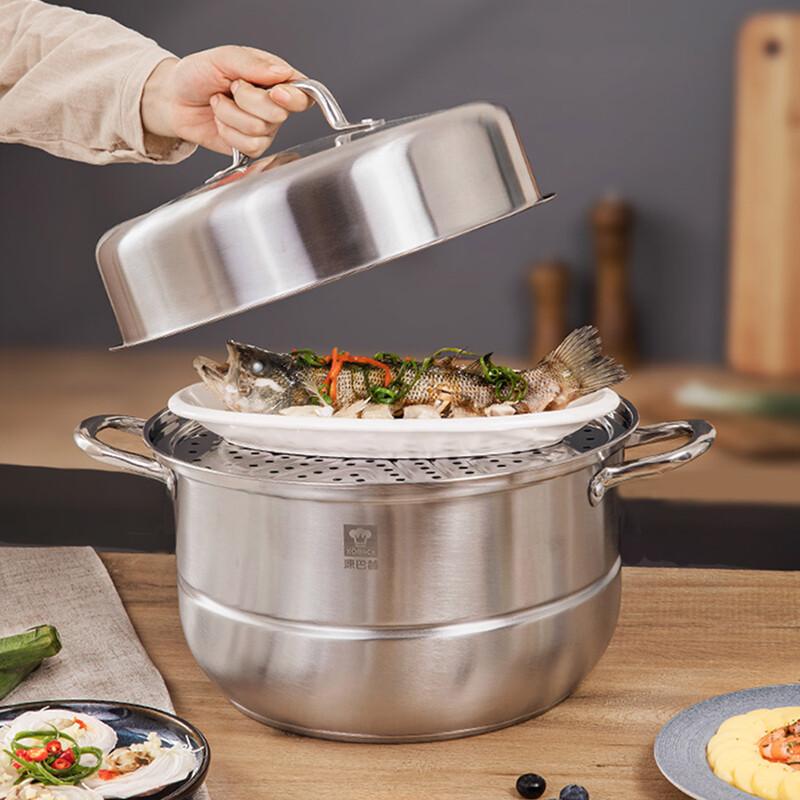 KOBACH 30cm 3-Tier Stainless Steel Steamer Pot