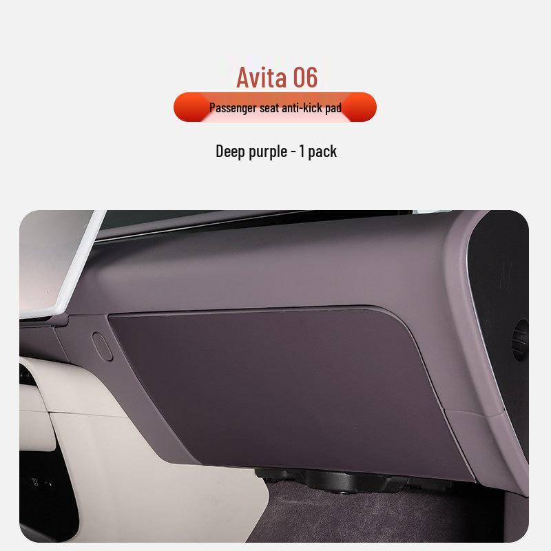 Cloud Realm Avatar 06 Leather Kick Mat Seat Cover - Anti-Stain Protection