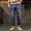 Men's Loose Straight Fit Retro Jeans