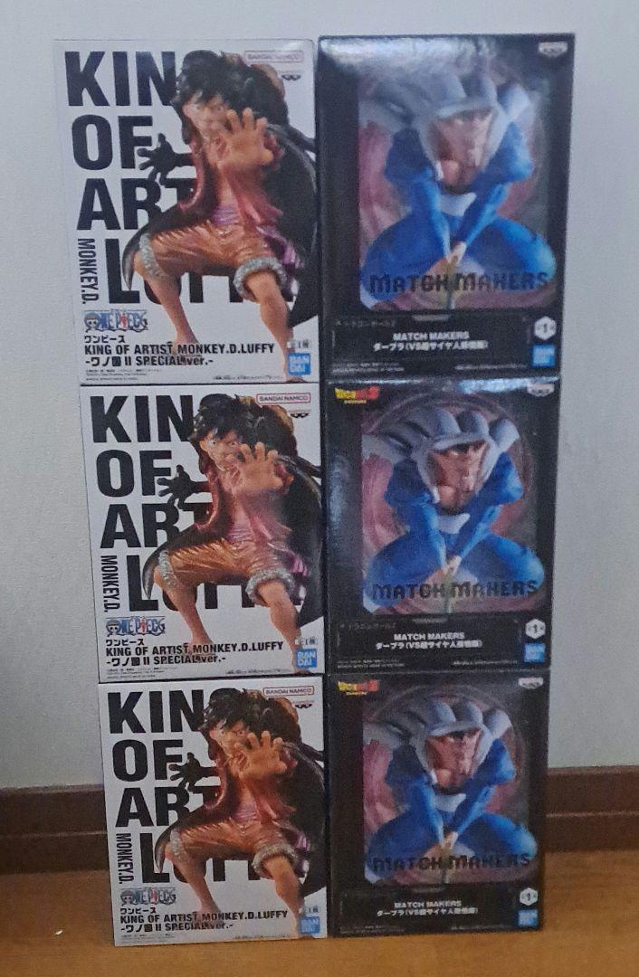 

[USED] One Piece KING OF ARTIST Luffy Wano Country II SPECIAL