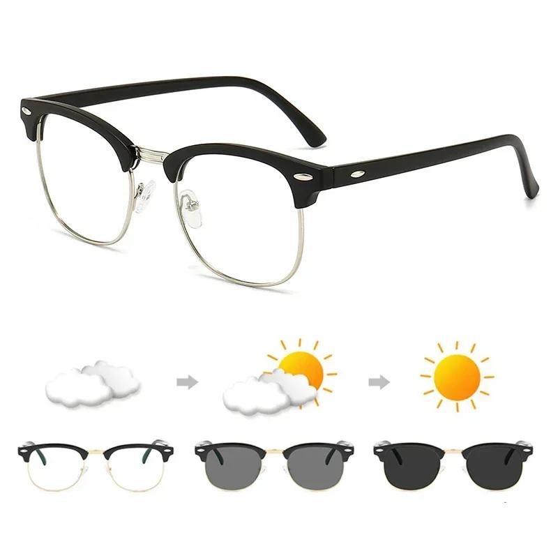 Classic Half Frame Glasses Women Men Personality Photochromic Anti Blue Light Eyeglasses Retro Driving Riding Outside Eyewear