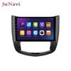 Wuling Hongguang Android Car GPS Navigation with Bluetooth, Wireless CarPlay, DSP, HD Screen