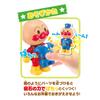 Anpanman Anpanman Transforms with a Magnet 3 Years Old or (target Age Older)