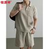 Hengyuanxiang Men's Cool-Touch Linen Blend Polo Shirt