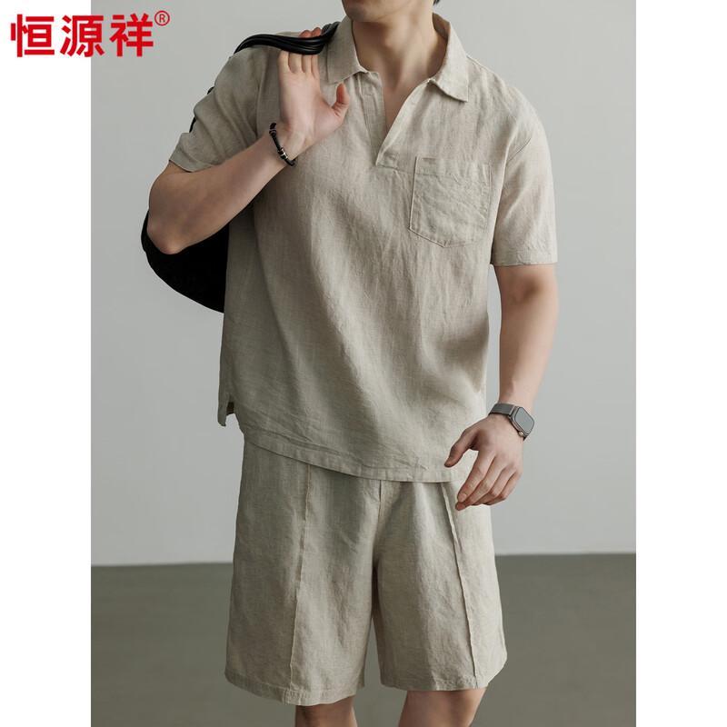Hengyuanxiang Men's Cool-Touch Linen Blend Polo Shirt