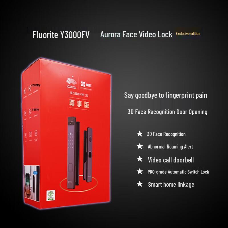 EZVIZ Aurora Y3000FV Face Recognition Smart Lock (CN version)