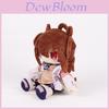 Uma Musume Pretty Derby Plüschtier, Sammleredition für Fans und zum Verschenken