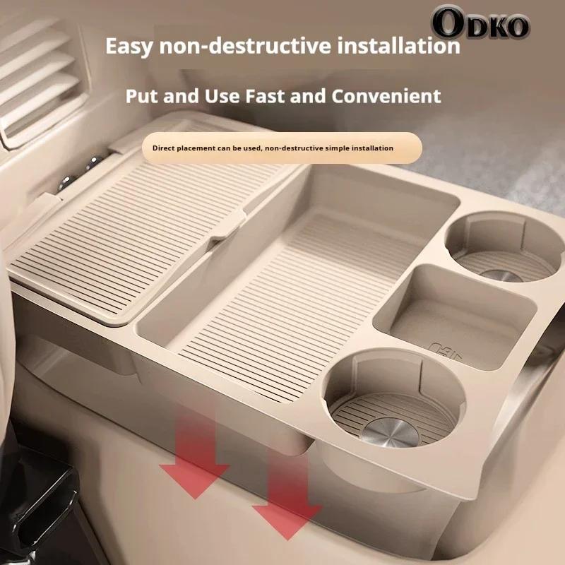 Silicone Storage Box For LUXEED R7 Center Console Under Layer Modification Special Car Interior Accessories Organizer