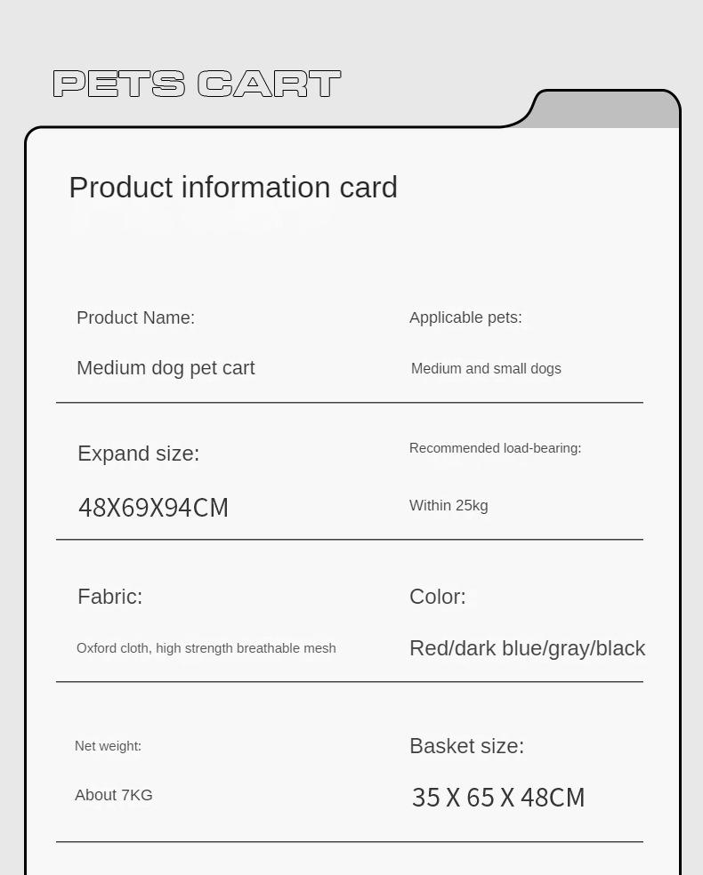 Reversible Pet Stroller Dog Dog Cat Light Foldable Out Pet Stroller Small Dog Stroller