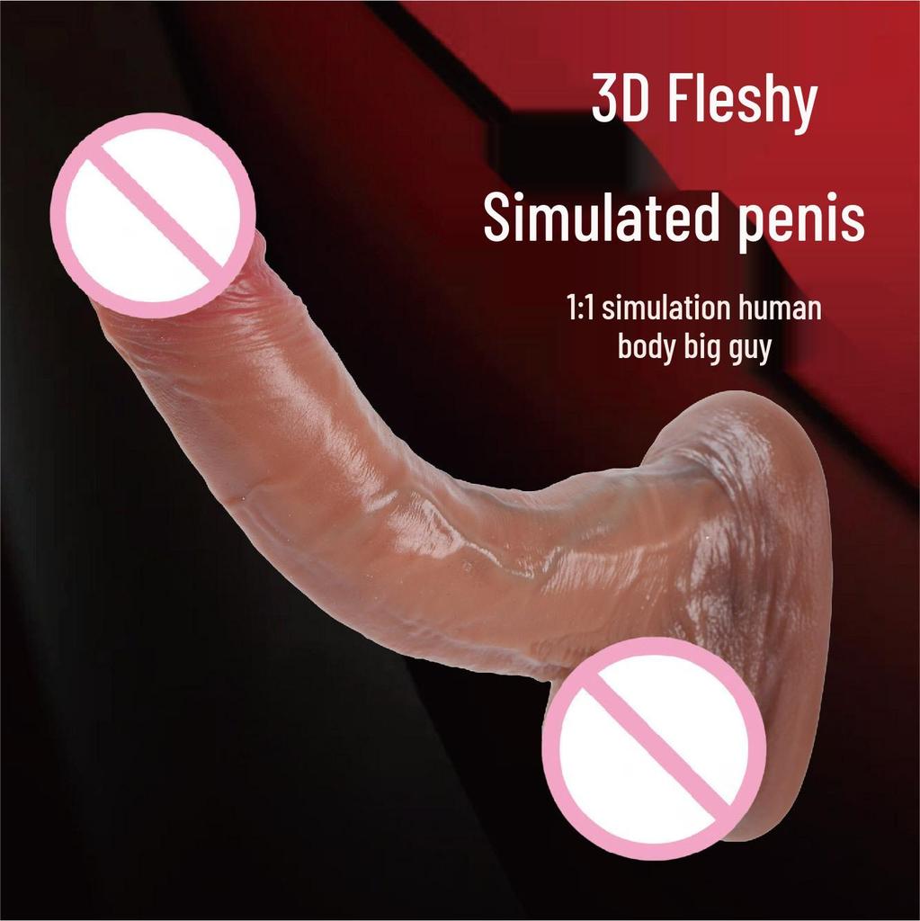 Vestavěný kýl silikonový ženský masturbátor