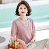 Paster Summer Faux Two-Piece Knit Short Sleeve T-Shirt
