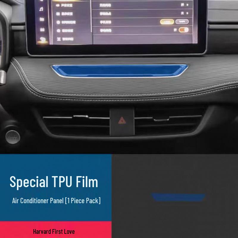 Haval Chulian Console Protective Film - Anti-scratch Transparent Car Accessory