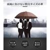 Long Umbrella for Men and Perfect for and and with Automatic Perfect for Jumping or Perfect for Strong Heavy and the Rainy Perfect for and Business