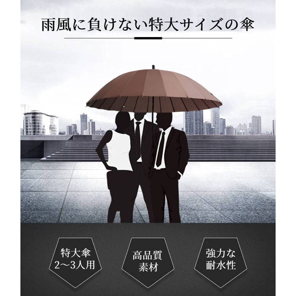 Long Umbrella for Men and Perfect for and and with Automatic Perfect for Jumping or Perfect for Strong Heavy and the Rainy Perfect for and Business