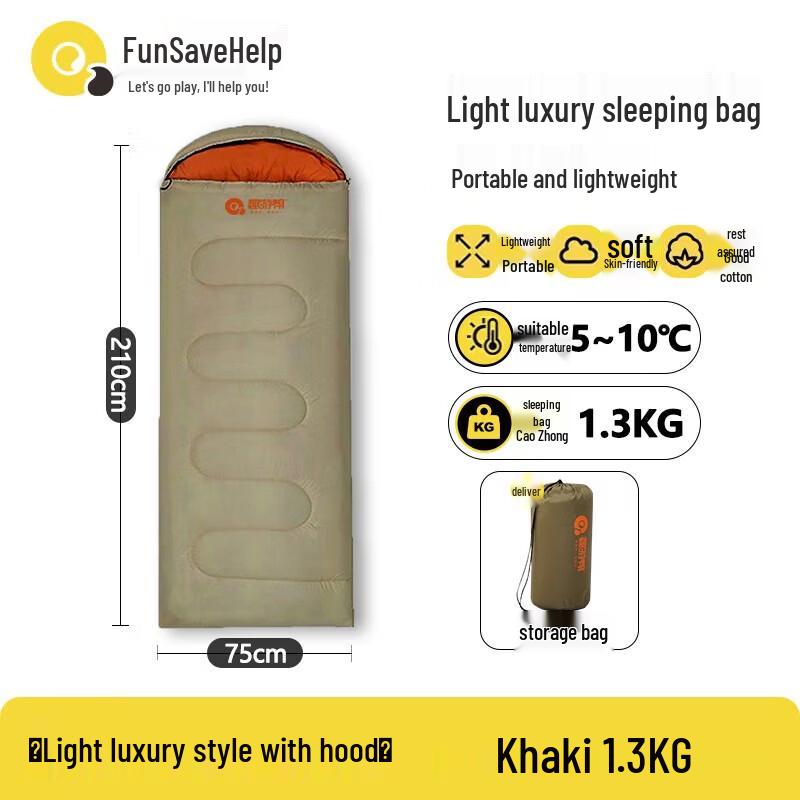 Quyoubang Hooded Light Luxury Sleeping Bag
