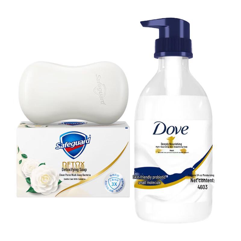 Safeguard Camellia Soap and Dove Nourishing Body Wash Set