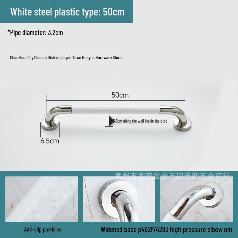 Stainless Steel Handrail Bar for Bathroom Safety - Ideal for Disabled and Elderly
