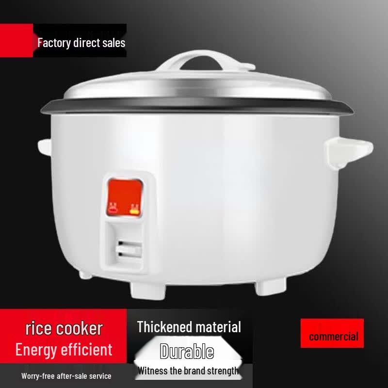 Sule Commercial Multi-function Rice Cooker & Steamer