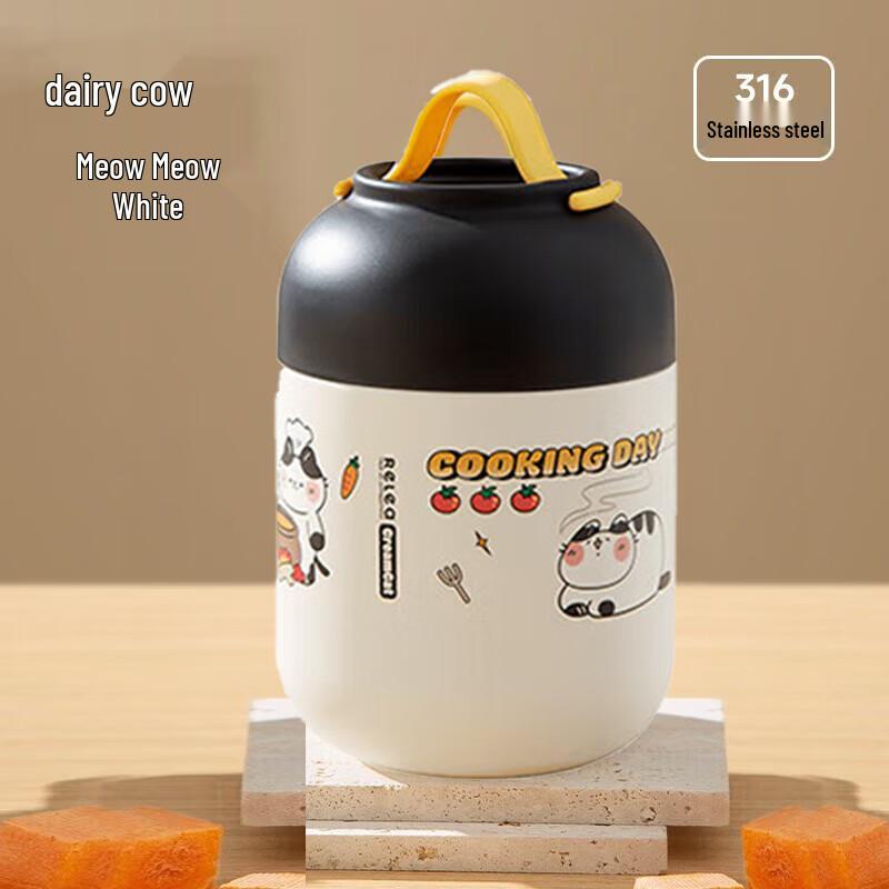 WUSW 700ml Portable Stainless Steel Thermal Food Jar