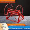 Agricultural Spraying Hose Storage Reel & Winding Machine