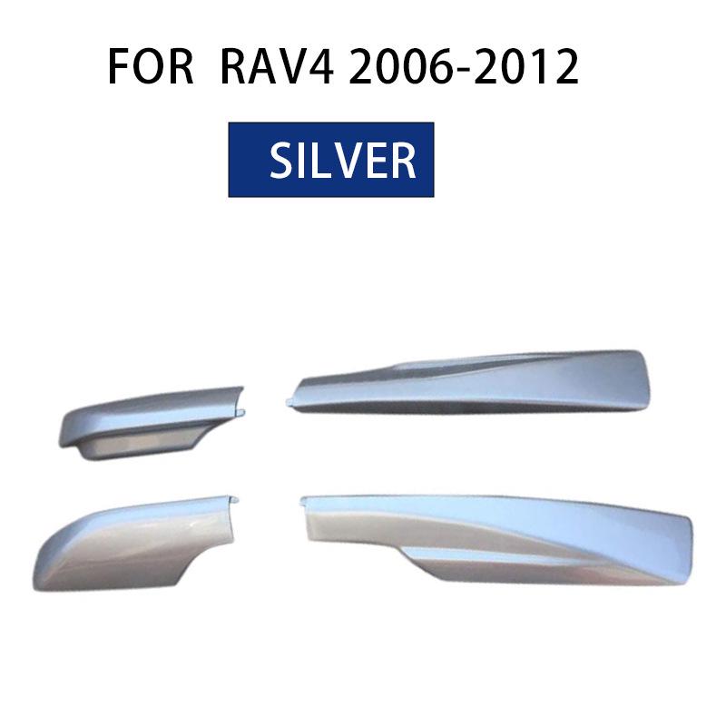 

Накладки на рейлинги крыши Toyota RAV4 (2006-2018 гг.)