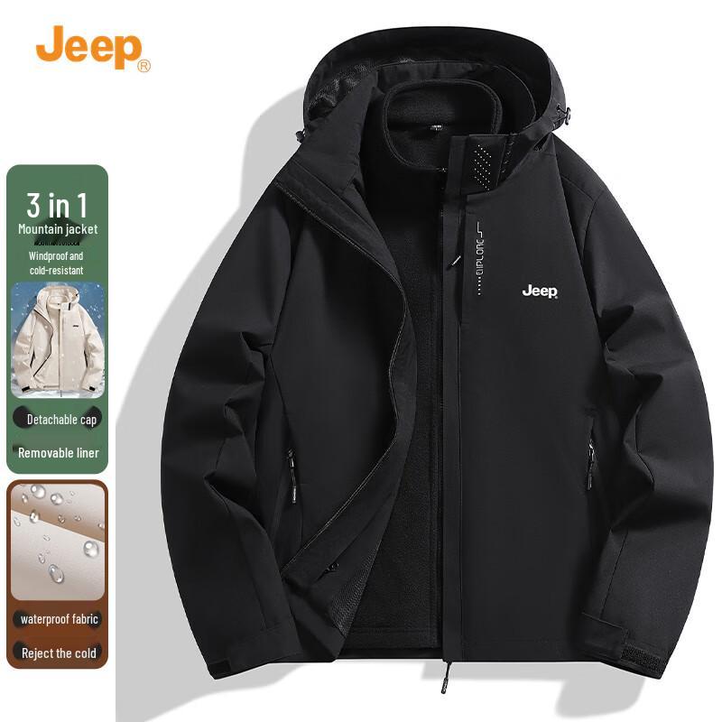 Jeep Men's 3-in-1 Hooded Windproof Mountaineering Jacket