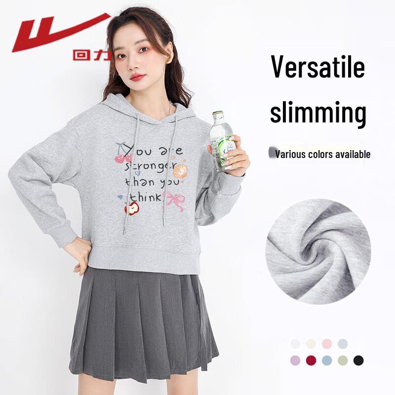 Женский укороченный худи из молочного шелка Warrior S 2240₽