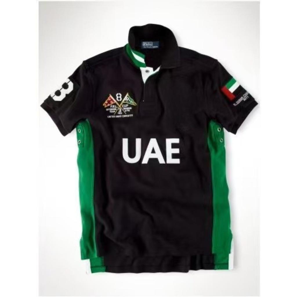 BeatStreet Men's Polo Shirt New In Tops & Tees Short Sleeve Fashion Collar Tee Shirts for Men