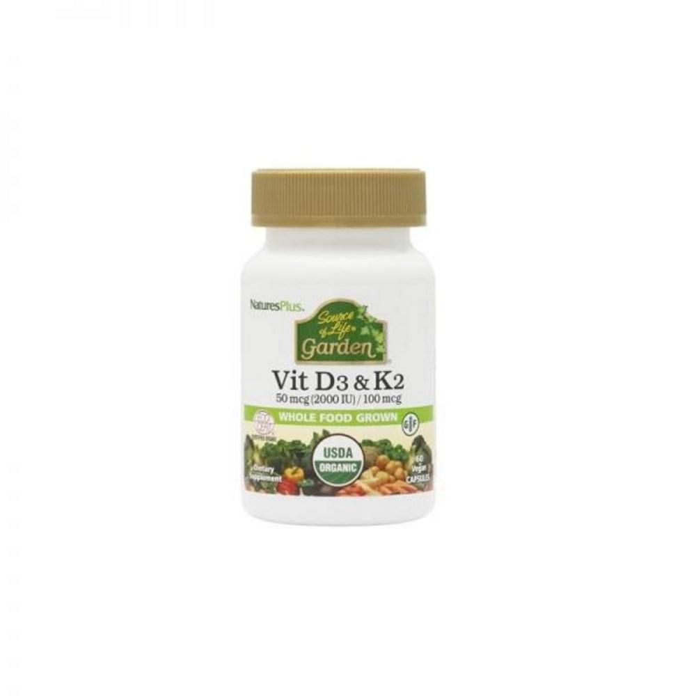 USDA Nature's Plus Source of Life Garden Vitamin D3 & K2 60 Capsules Immune System and Bone Health Certified Organic Vegan Gluten Free