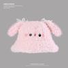Cute Bunny Lamb Plush Hat for Women Versatile Warm and Cold Proof Fisherman Hat  Autumn and Winter New Ear Protection Basin Hat