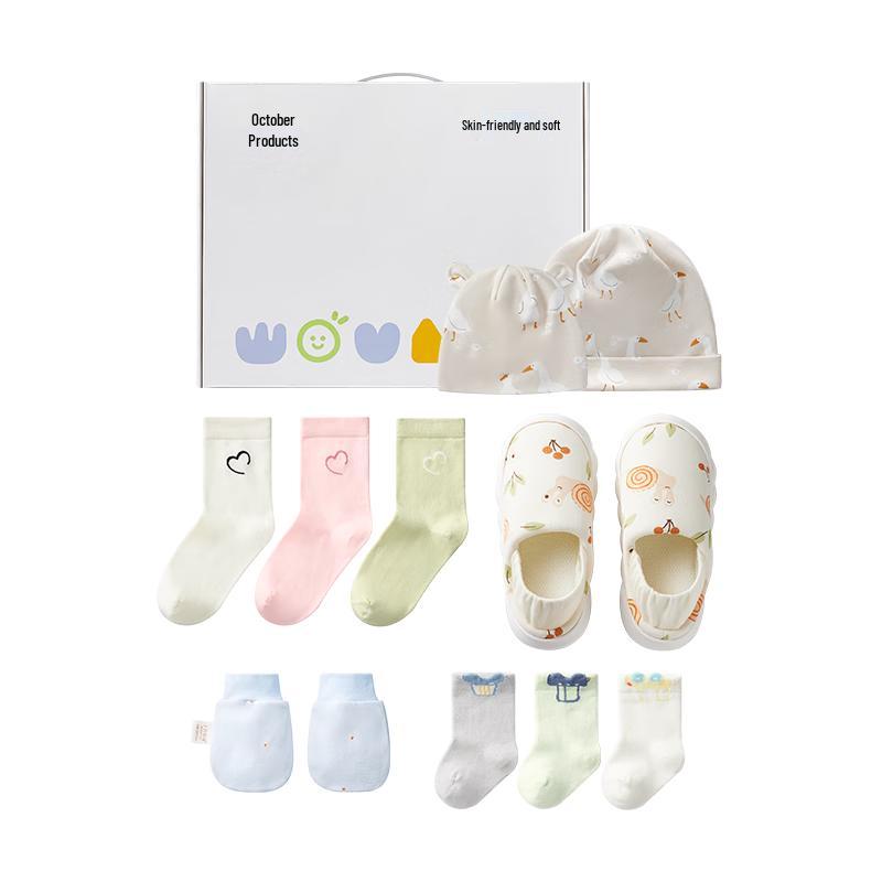 New Mom & Baby 10-Piece Cotton Gift Set