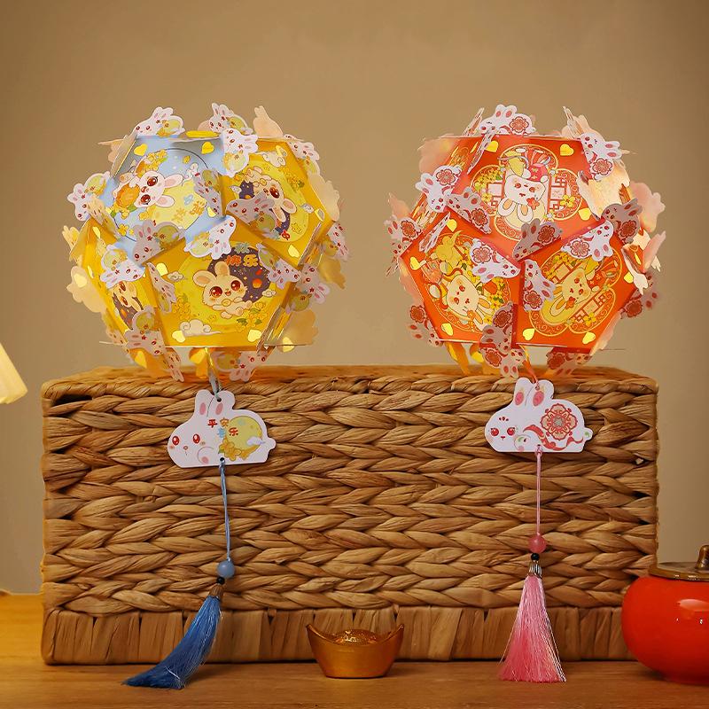 Festival Mid-Autumn New Embroidery Ball Lantern Handmade Diy Children Making Materials Package Portable Ancient Style Lanterns