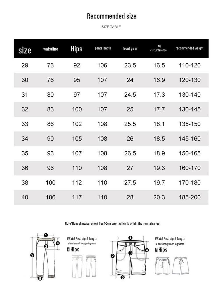 KangBo Men's Lightweight Straight-Leg Business Casual Trousers