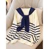 Womens Oversized Striped Knit Sweater Loose Long Sleeve Casual Pullover Cardigan 2025