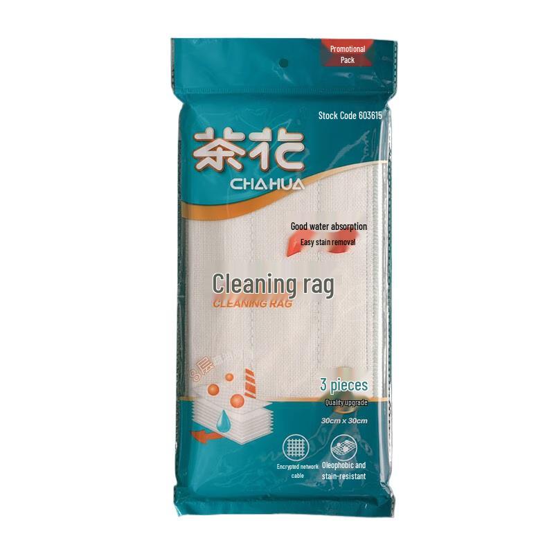 Camellia Soft Dishcloths