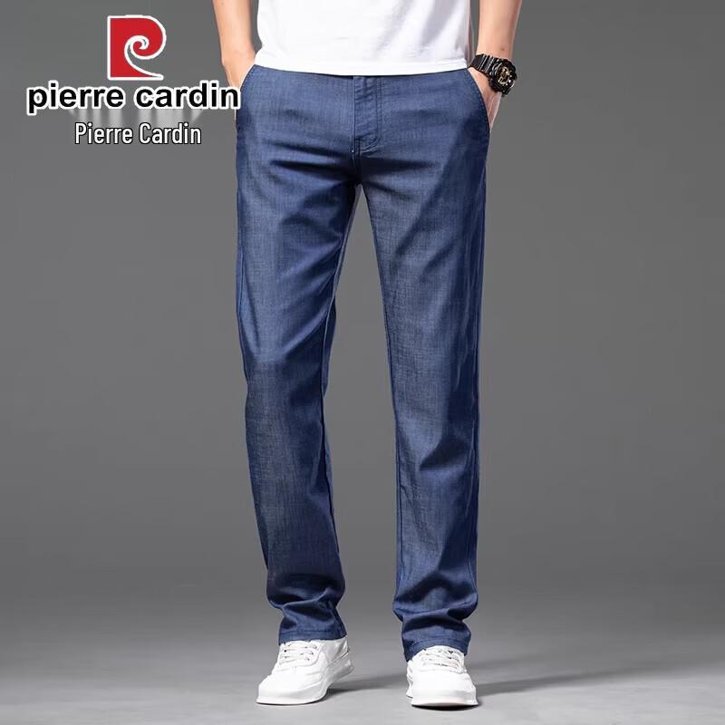 

Pierre Cardin Men s Ice Silk Loose Straight Jeans 38