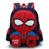 Spiderman Kawaii Backpacks Super Heroes Student School Bag Cartoon 3d Stereo Kindergarten Backpack Children's Travel Bag Gift