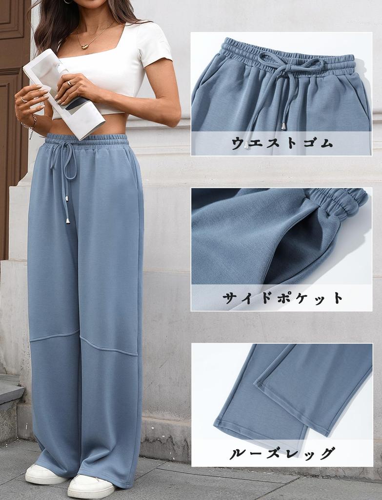 Maeau Straight Wide Leg High Solid Size M Women's Pants, Pants, Waist, Sweat-Wicking, Slimming, Leg-Lengthening, 9/10 Length, Soft, Color, Casual,