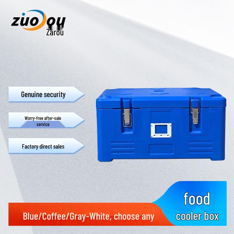 

Zuolou Харчова термоізоляційна та холодильна коробка