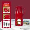 Large Capacity Cat Thermos with Glass Liner - Insulated Kettle for Home and Dorm Use