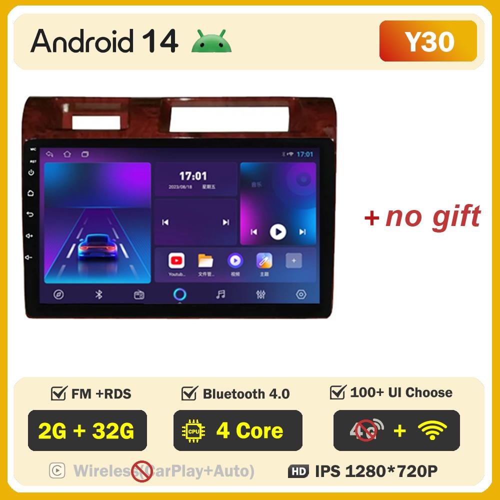 For Toyota Land Cruiser 70 Series LC70 LC71 LC76 LC78 LC79 Carplay Auto Screen Wireless Android Auto Car Intelligent Systems DSP