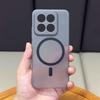 Applicable to Meizu 22 matte magnetic case Meizu 20pro all-inclusive anti-drop protection Meizu 21 mobile phone case 21note