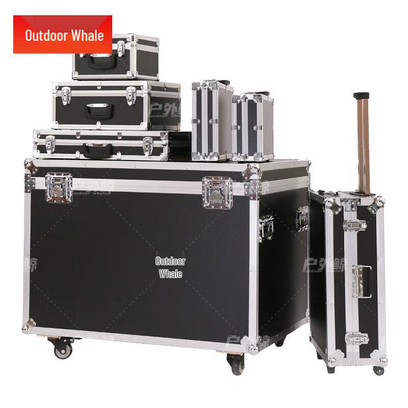 Outdoor Whale Aluminum Alloy Rolling Equipment Case