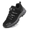 Autumn and winter new non-slip outdoor shoes large size hiking shoes men's and women's shoes sports shoes