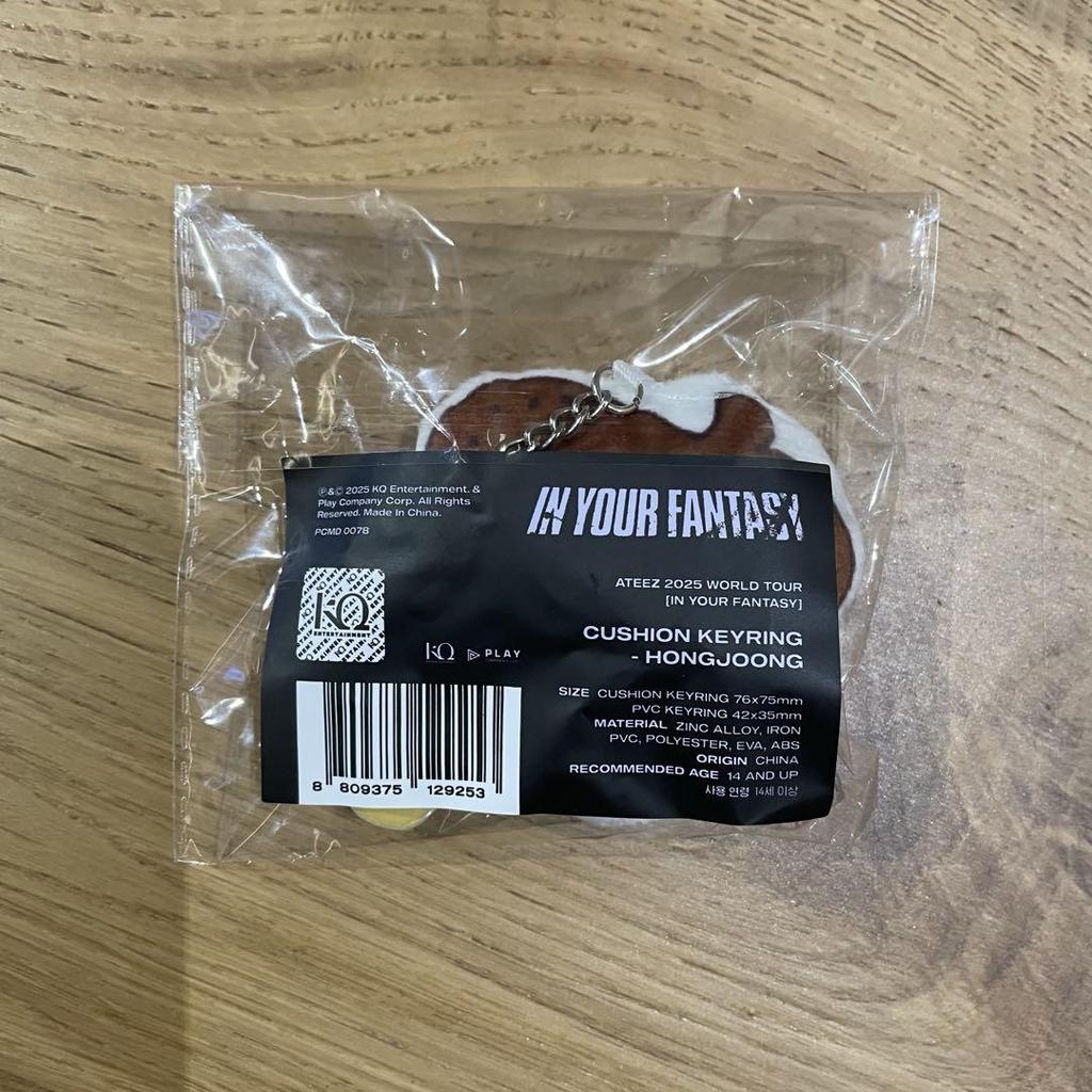 [USED] ATEEZ Seoul Con Cushion Keyring Hongjoong